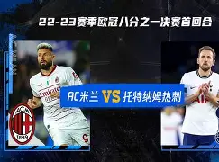 托特纳姆热刺强势逆袭攀升积分榜的简单介绍