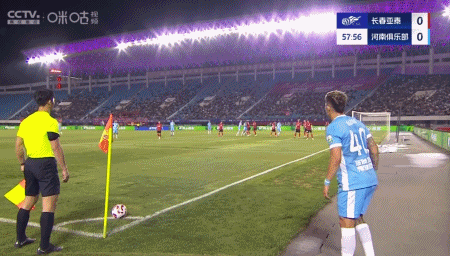 阿尔勒辛客场取胜，终结连败之苦